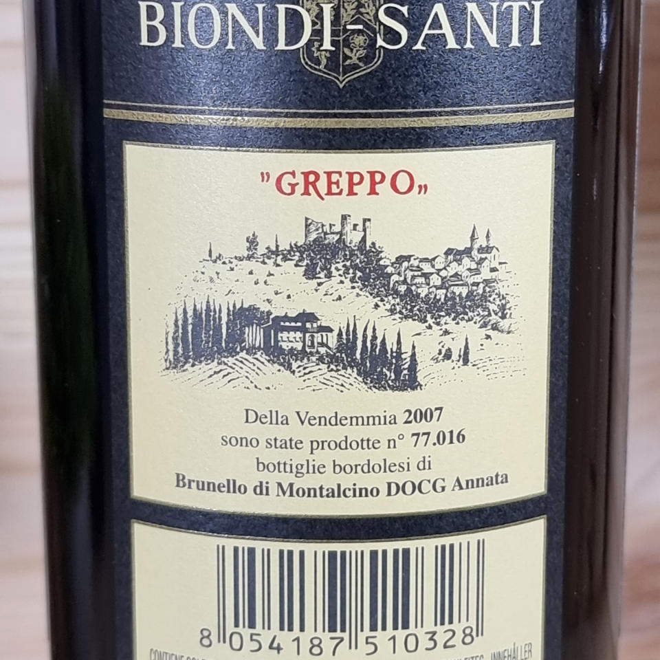 Brunello di Montalcino 2007 Franco Biondi Santi Tenuta Il Greppo