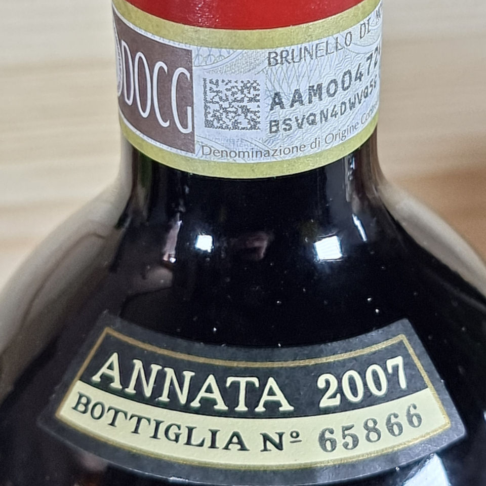 Brunello di Montalcino 2007 Franco Biondi Santi Tenuta Il Greppo
